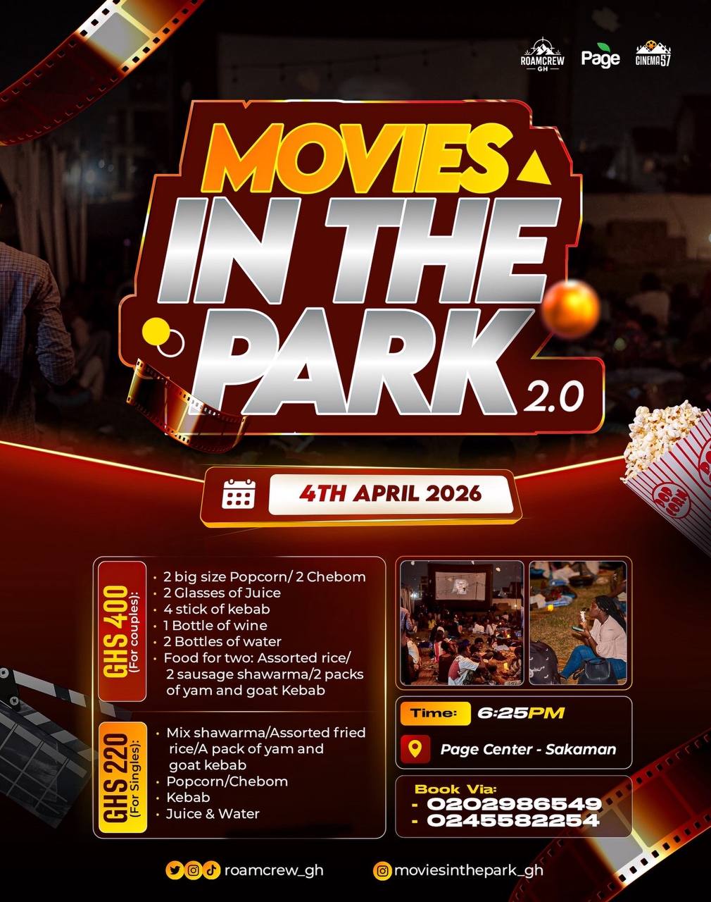 movies in the park